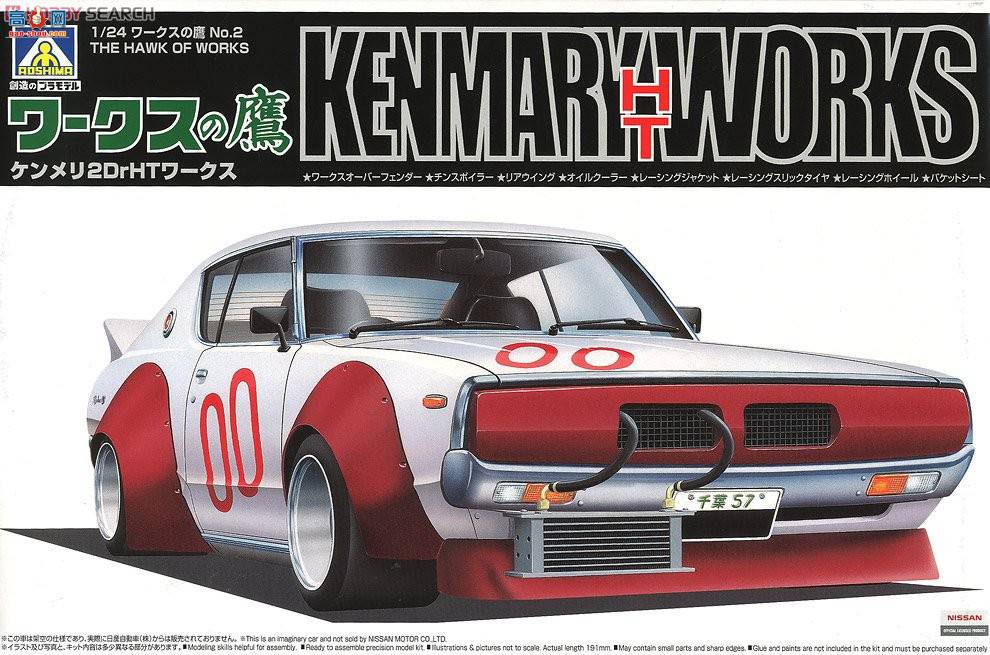 ൺ ӥƷ 2 005156 ¼˹2DrHT