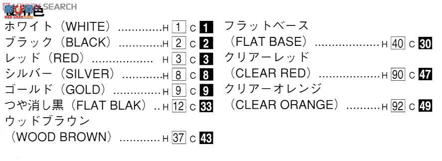 ൺ ӥƷ 2 005156 ¼˹2DrHT