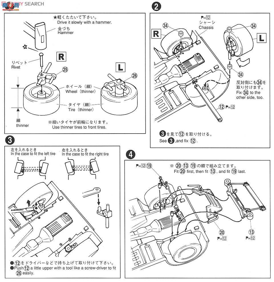 ൺ ӥƷ 2 005156 ¼˹2DrHT