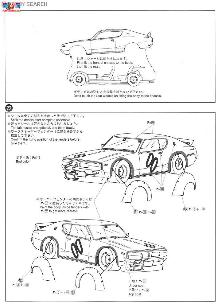 ൺ ӥƷ 2 005156 ¼˹2DrHT