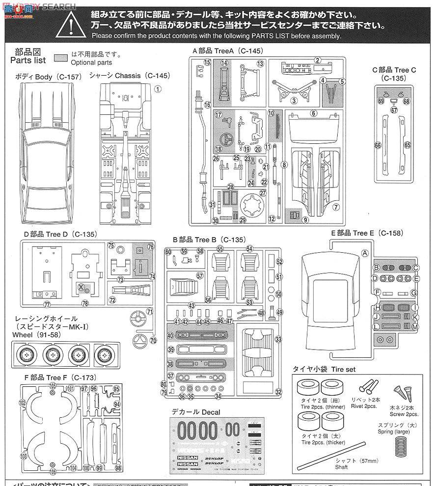 ൺ ӥƷ 2 005156 ¼˹2DrHT