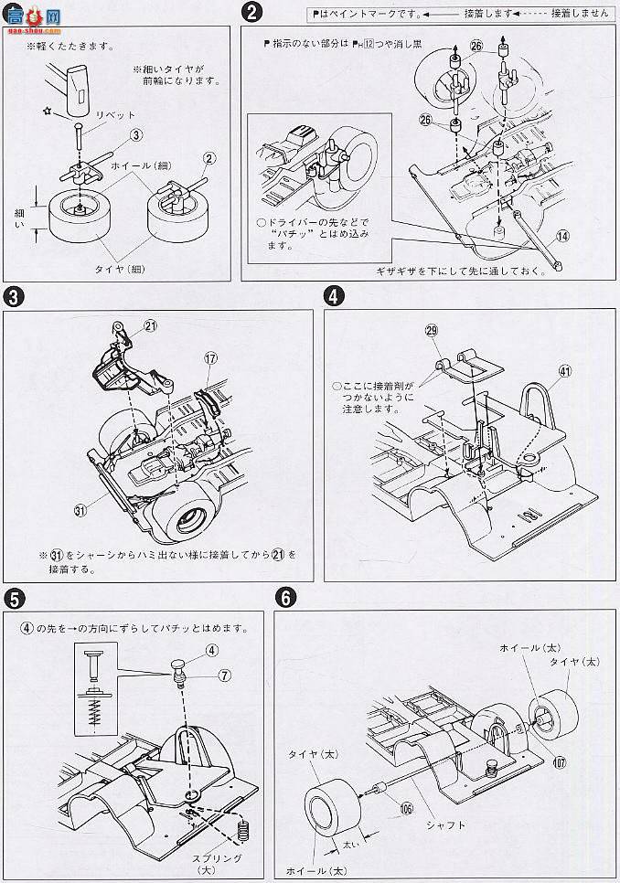 �ൺ�� ӥ����Ʒ 3 033012 ������LB