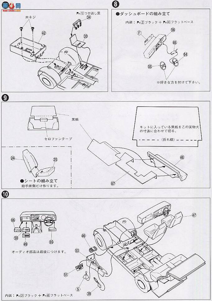 �ൺ�� ӥ����Ʒ 3 033012 ������LB