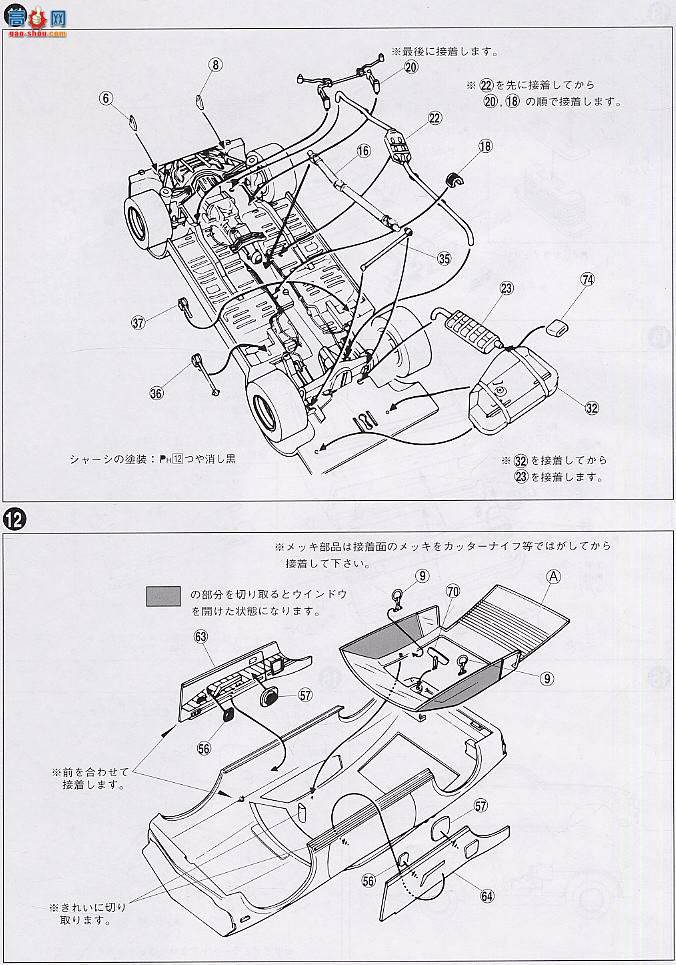 �ൺ�� ӥ����Ʒ 3 033012 ������LB
