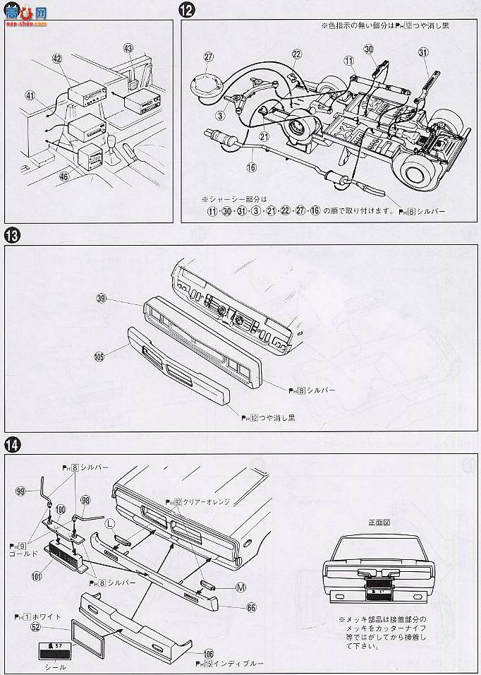 ൺ ӥƷ 4 033029 ¼˹4DR