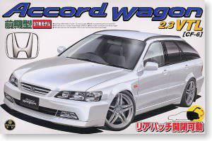 ൺ(AOSHIMA) 1/24 ͨ óģͷͼȫ