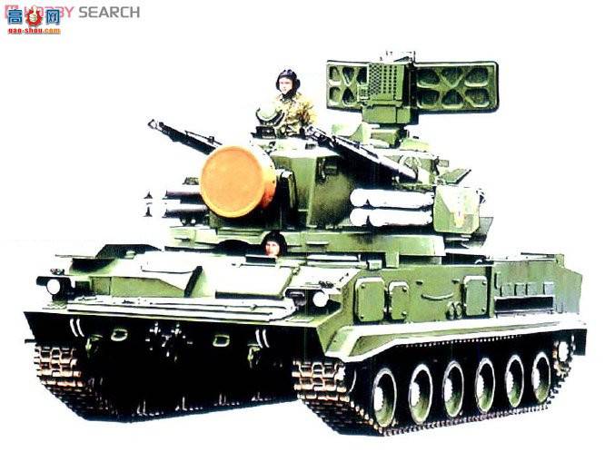 panda ���� 35002 ����˹½���������л���2S6Mͨ��˹��