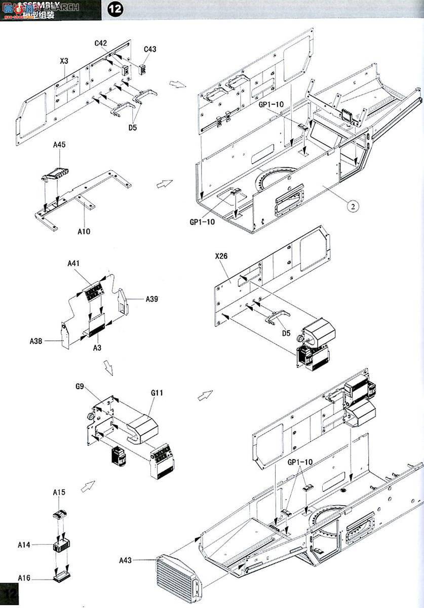 panda װ׳ 35003 ʨ44 MRAP