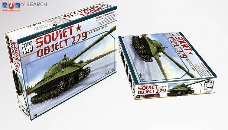 panda ̹�� 35005 ����ԭ������̹��279����