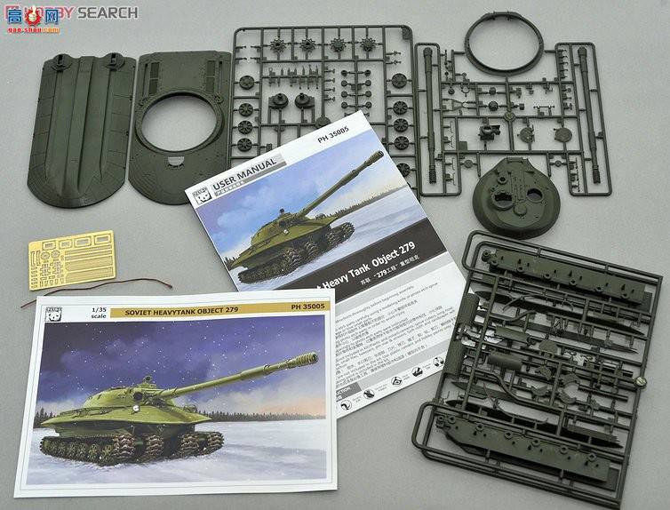 panda ̹�� 35005 ����ԭ������̹��279����