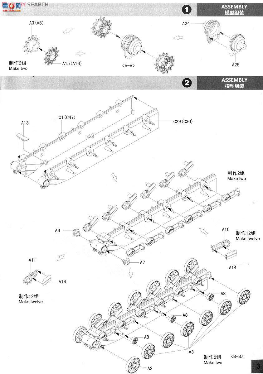 panda ̹�� 35005 ����ԭ������̹��279����