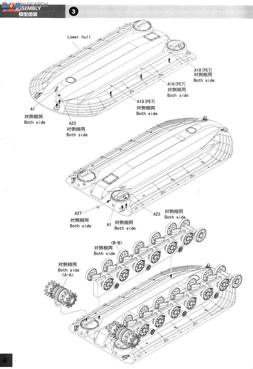 panda ̹�� 35005 ����ԭ������̹��279����