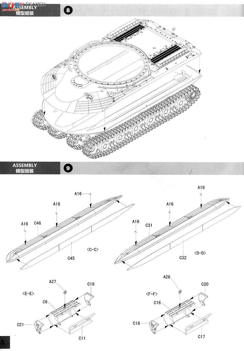 panda ̹�� 35005 ����ԭ������̹��279����