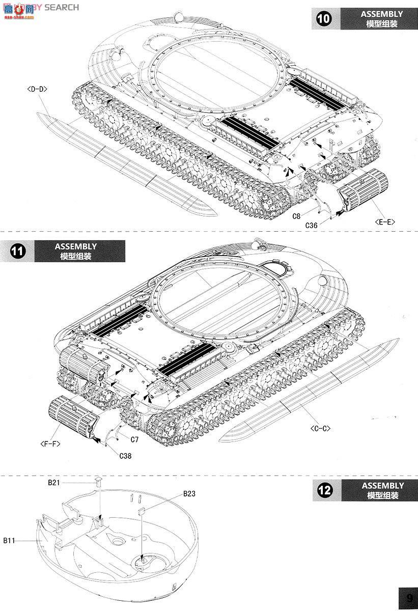 panda ̹�� 35005 ����ԭ������̹��279����