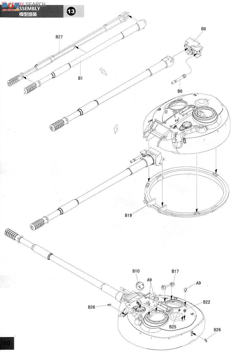 panda ̹�� 35005 ����ԭ������̹��279����