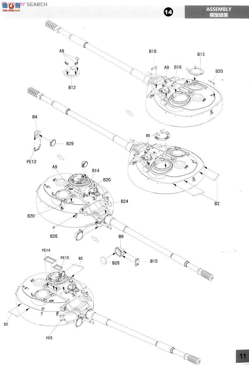 panda ̹�� 35005 ����ԭ������̹��279����