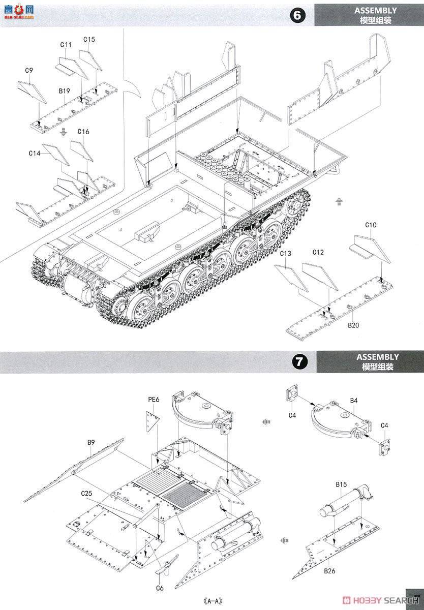 panda  35006 I75з̹ڣֵ̣