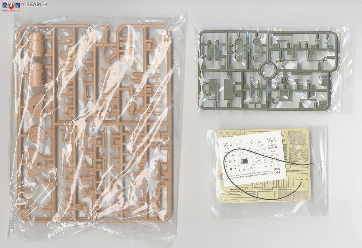 panda װ׳ 35010 ʨ66׷