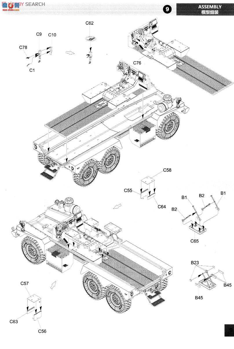 panda װ׳ 35010 ʨ66׷