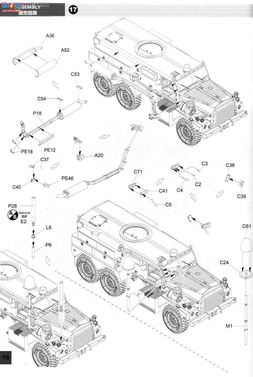 panda װ׳ 35010 ʨ66׷