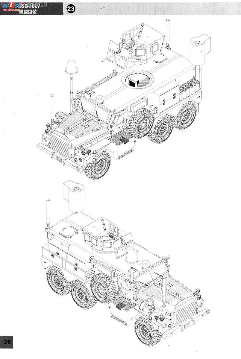 panda װ׳ 35010 ʨ66׷