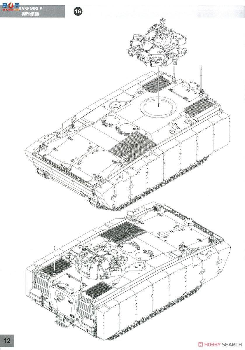 panda ս 35024 -25 װ˱693̣