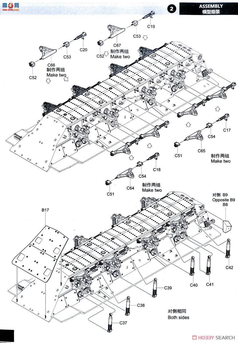 panda װ׳ 35025 VPK-7289ڡװͳK-16̣