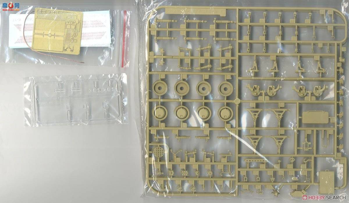 panda װ׳ 35026 ڡսK-17̣