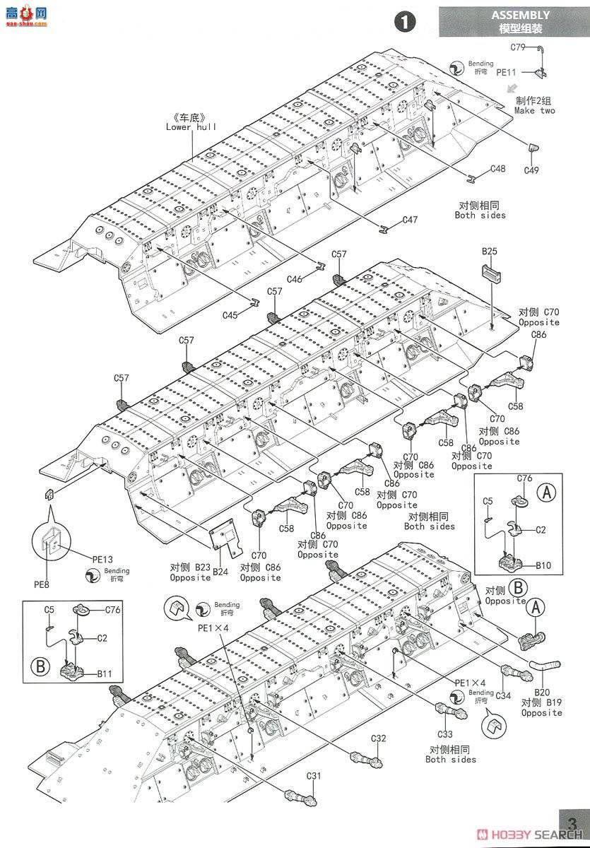 panda װ׳ 35026 ڡսK-17̣