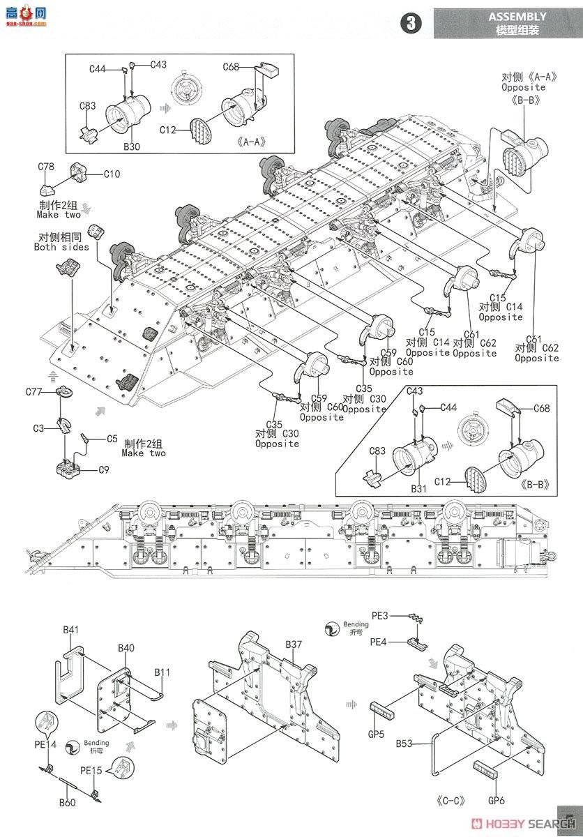 panda װ׳ 35026 ڡսK-17̣