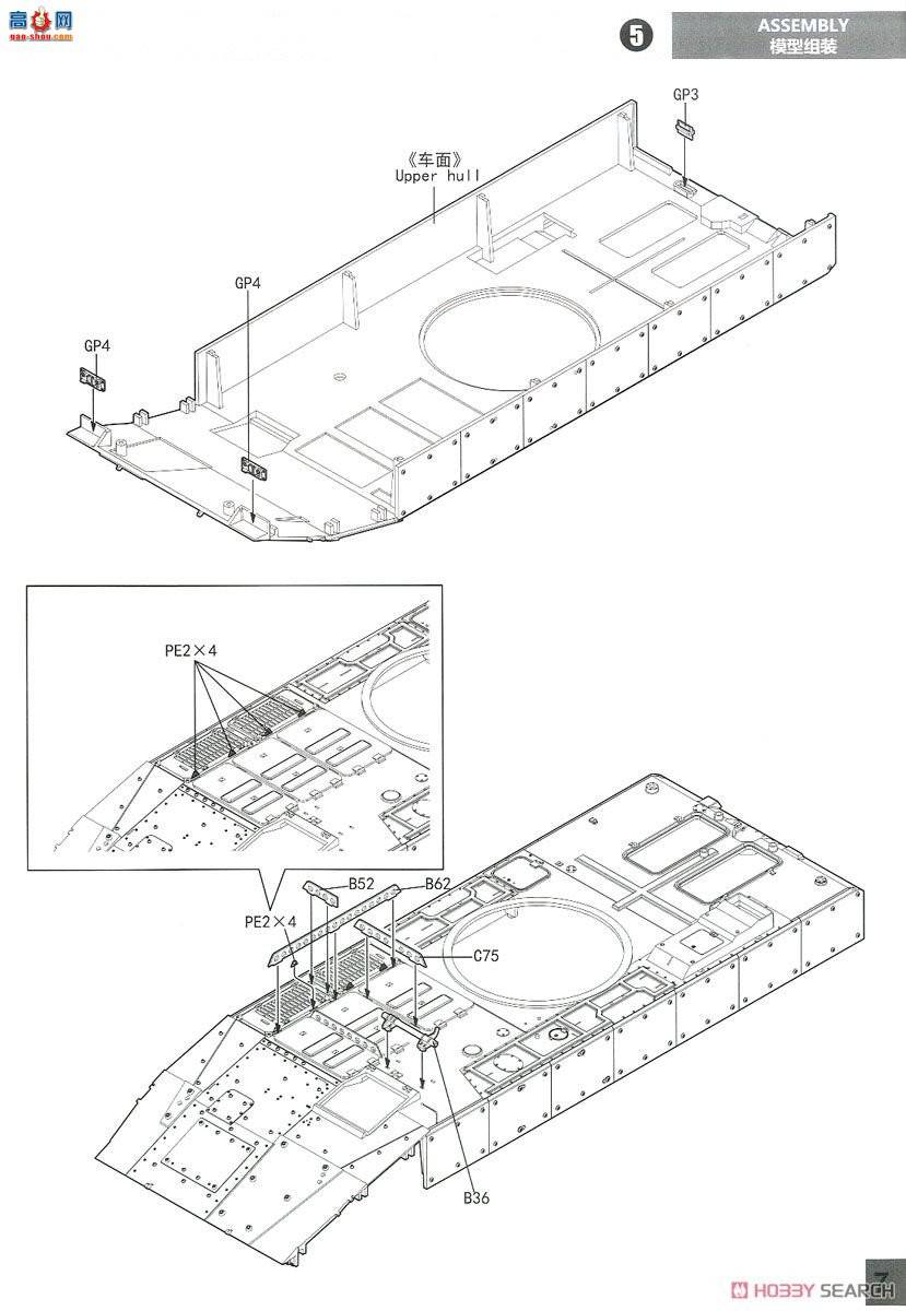 panda װ׳ 35026 ڡսK-17̣