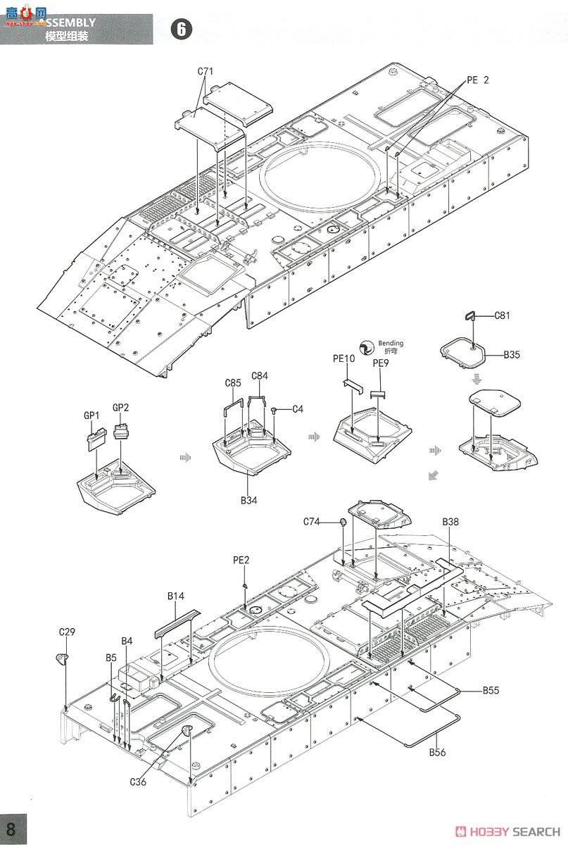 panda װ׳ 35026 ڡսK-17̣