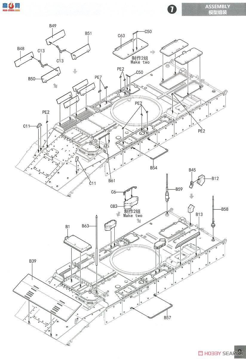 panda װ׳ 35026 ڡսK-17̣