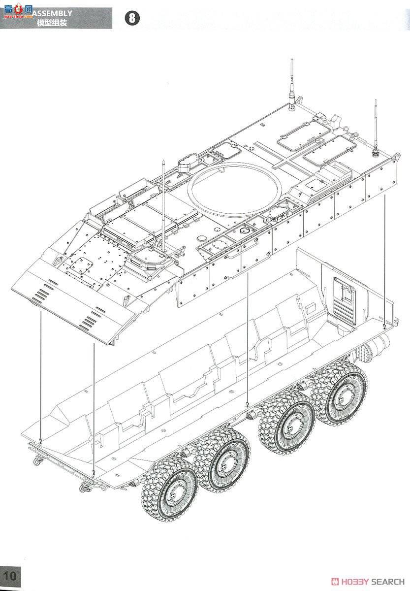 panda װ׳ 35026 ڡսK-17̣
