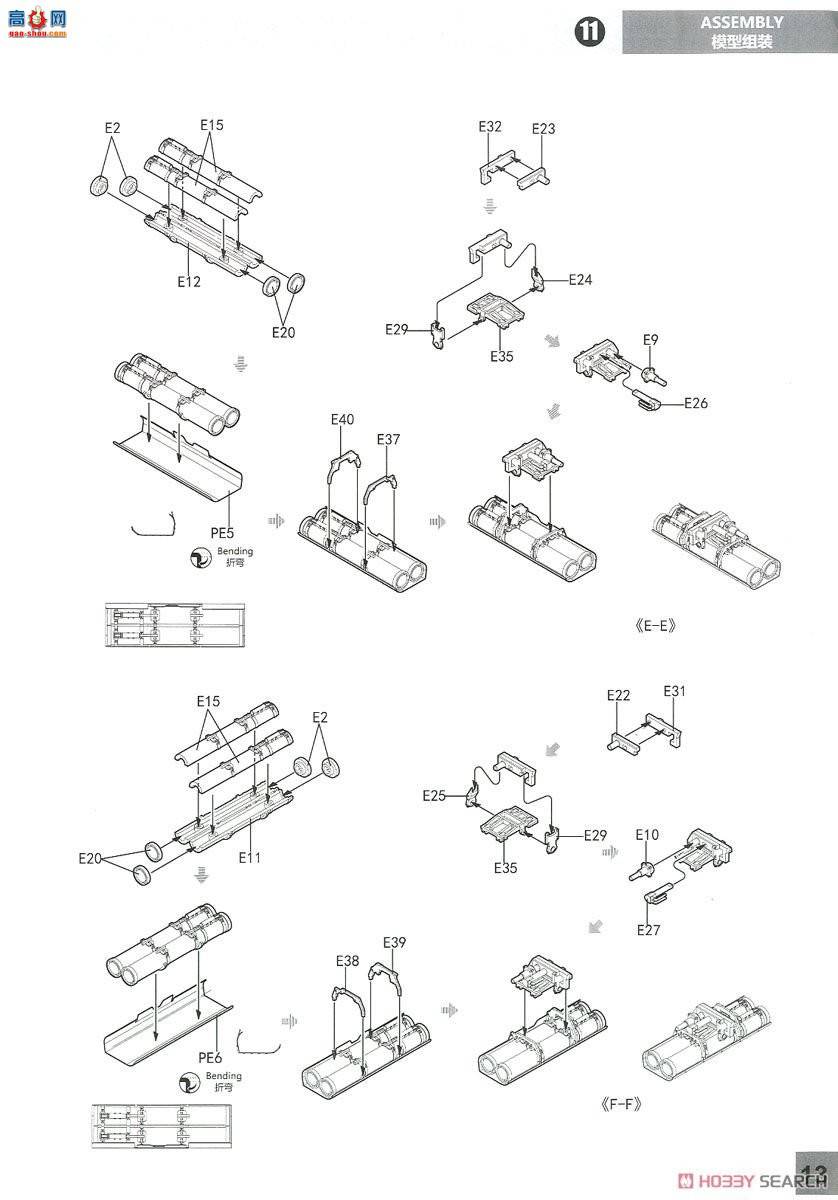 panda װ׳ 35026 ڡսK-17̣