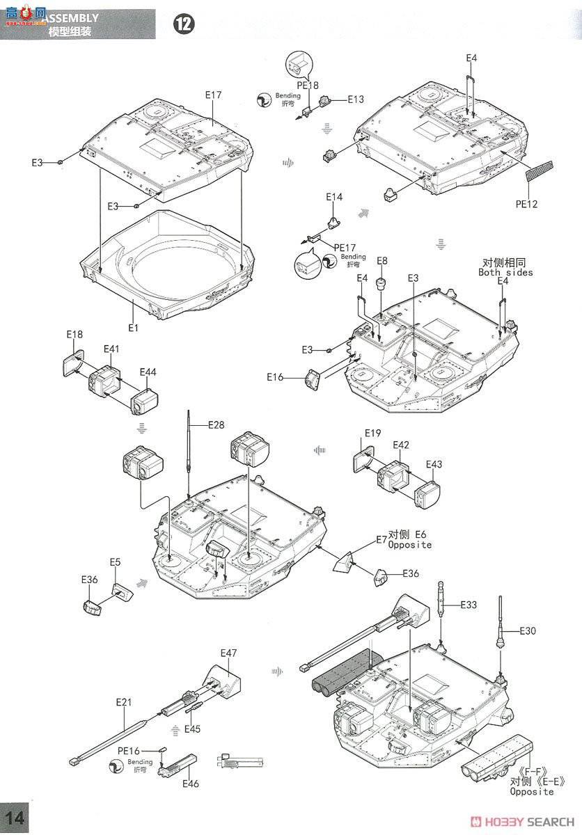panda װ׳ 35026 ڡսK-17̣