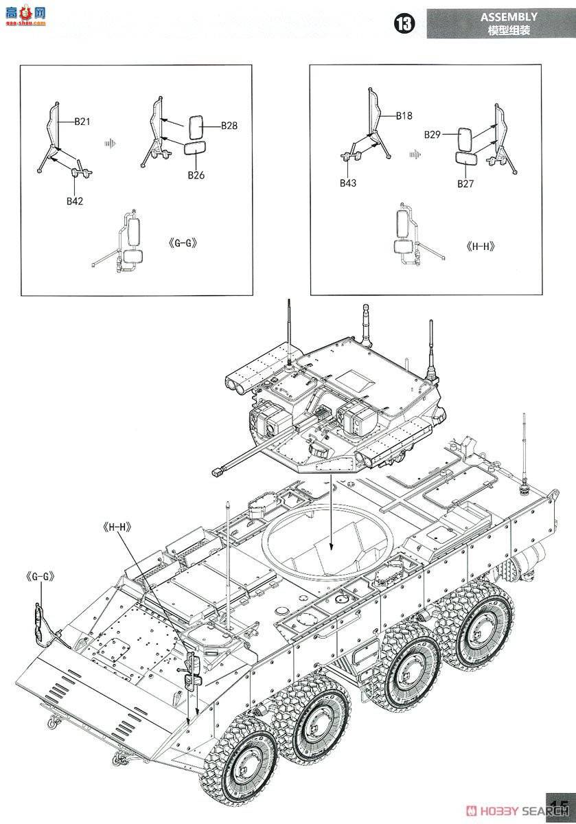 panda װ׳ 35026 ڡսK-17̣