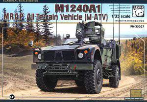 panda װ׳ 35027 M1240A1 M-ATV׷