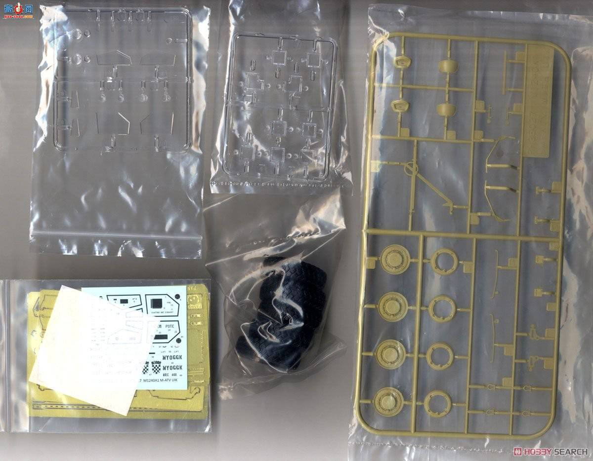 panda װ׳ 35027 M1240A1 M-ATV׷