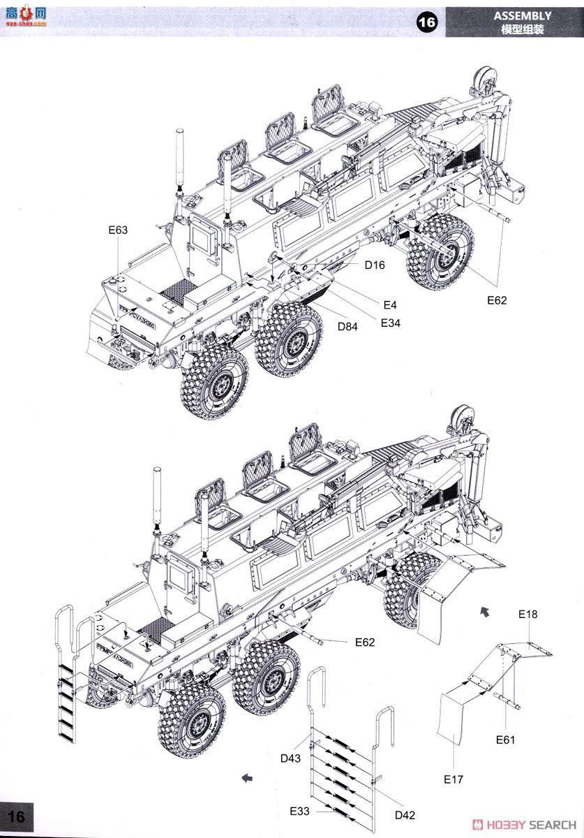 panda װ׳ 35031 ˮţA2ɨϳ