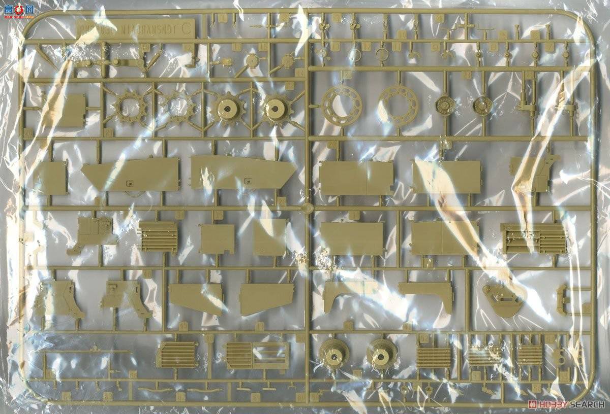 panda ̹ 35038 M1 IPķ˹ս̹