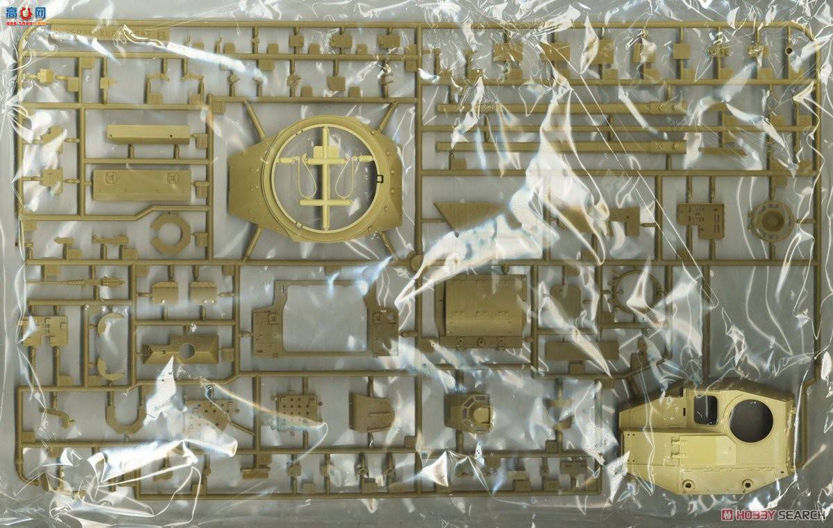 panda  35039 M8װ׻ϵͳ