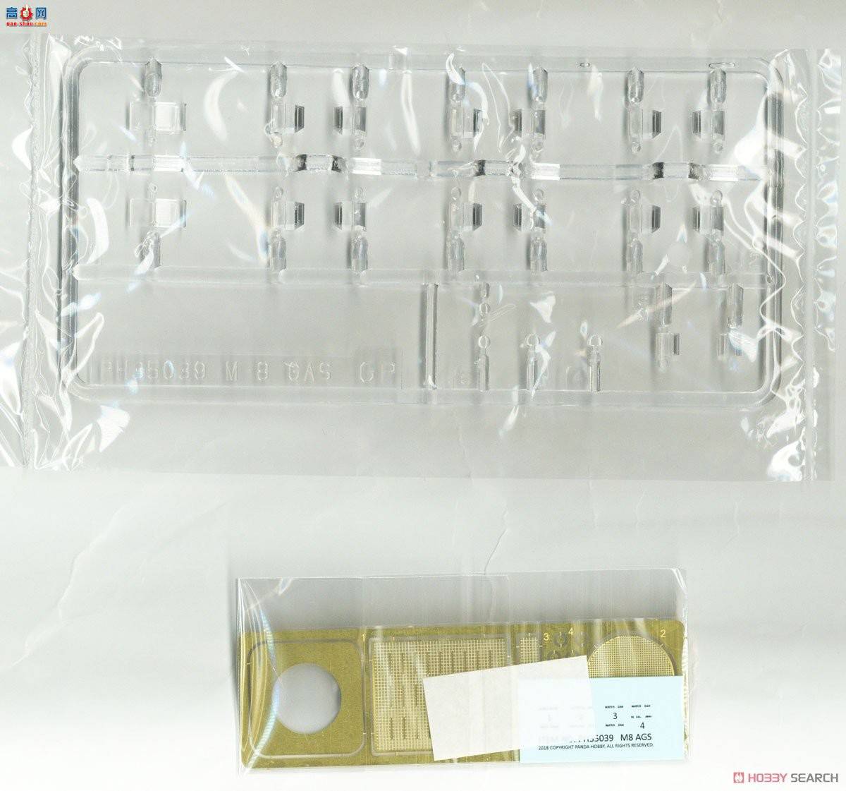 panda  35039 M8װ׻ϵͳ