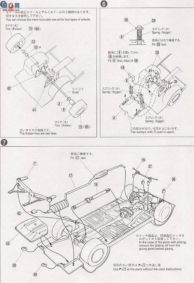 ൺ õϳ 54 019405 Mark II HT 2000 GrandeMX41ͣ