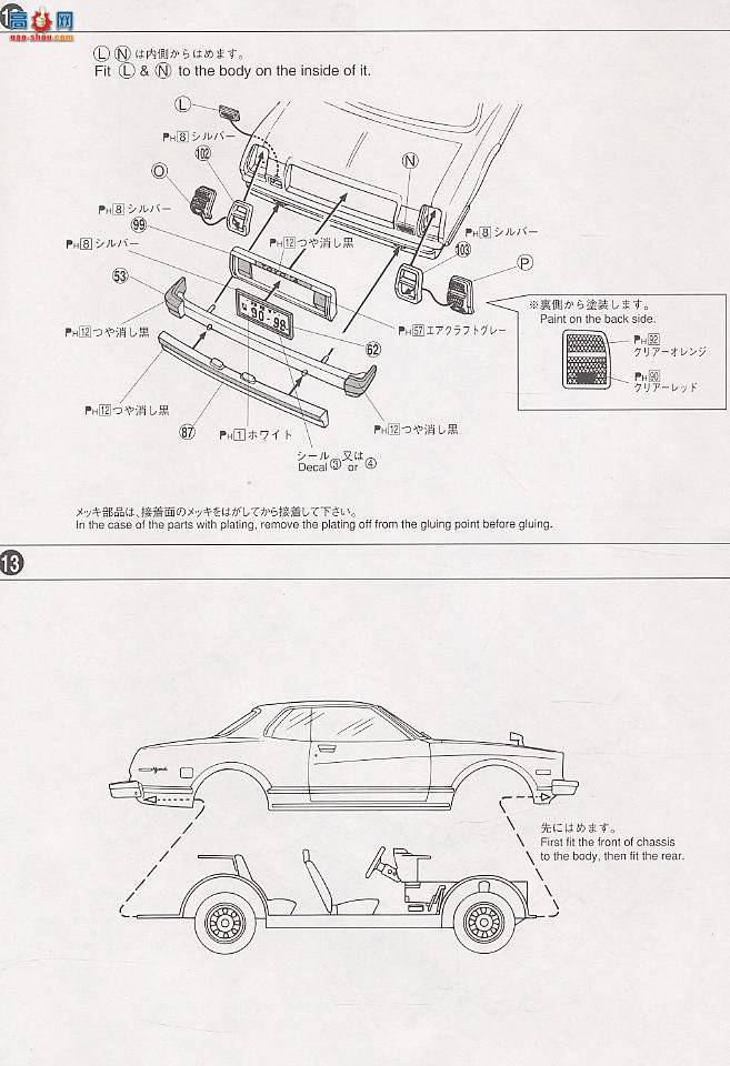 ൺ õϳ 54 019405 Mark II HT 2000 GrandeMX41ͣ