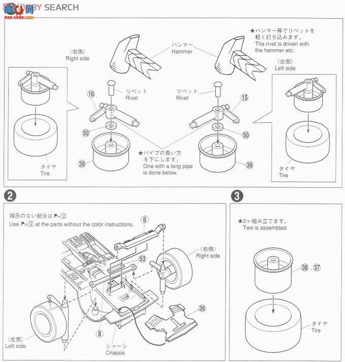 ൺ õϳ 58 041819 Corona HT 2000 GT