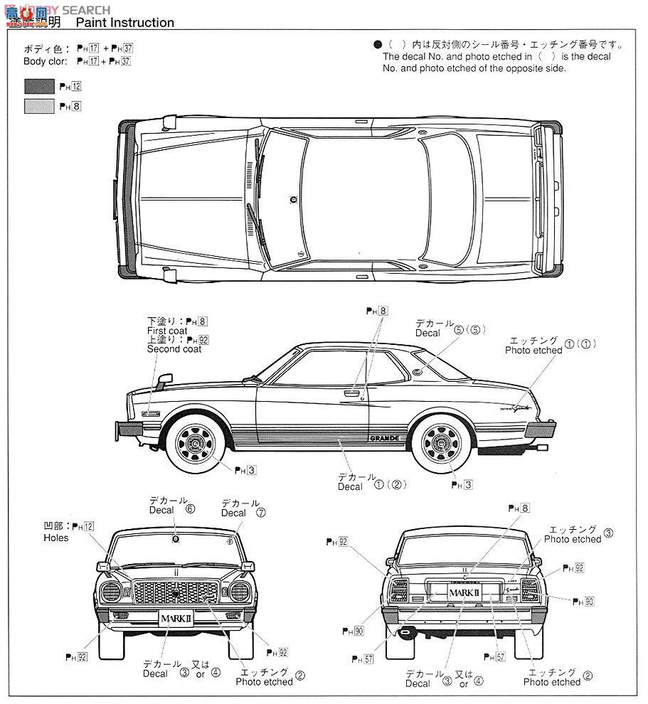 ൺ õϳ 60 001646 Mark II HT 2000 GrandeMX41