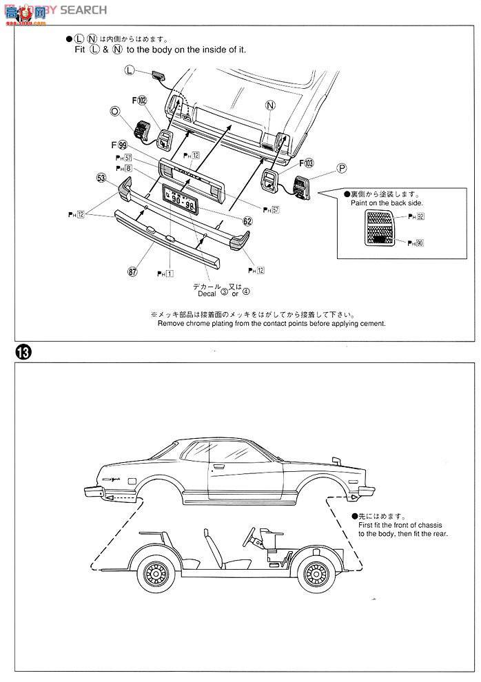 ൺ õϳ 60 001646 Mark II HT 2000 GrandeMX41