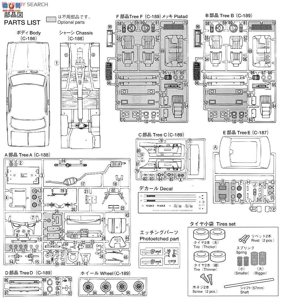 ൺ õϳ 60 001646 Mark II HT 2000 GrandeMX41