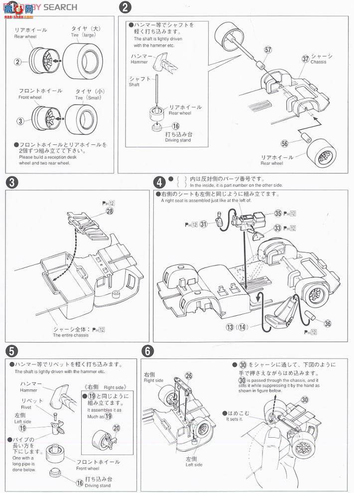 ൺ õϳ 62 047453 Savanna RX-7 Daytona 24Сʱ1979ɫ